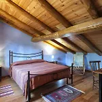 Casa Rosa Мило